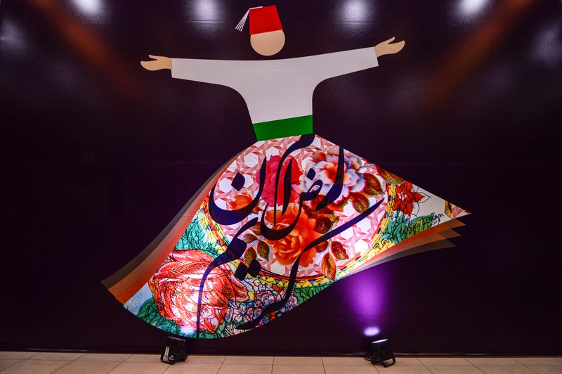 Opening of Festival of Ramadaniyat Beirutiya